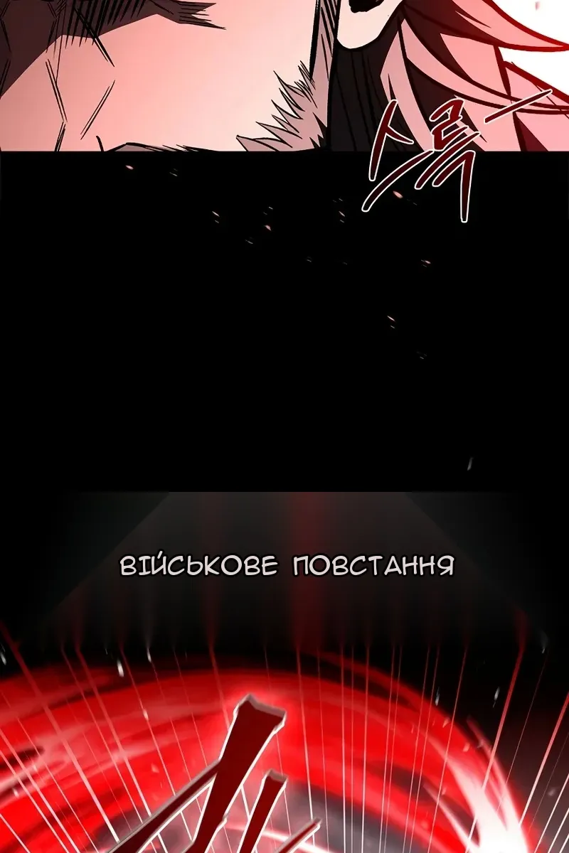 Сторінка 28
