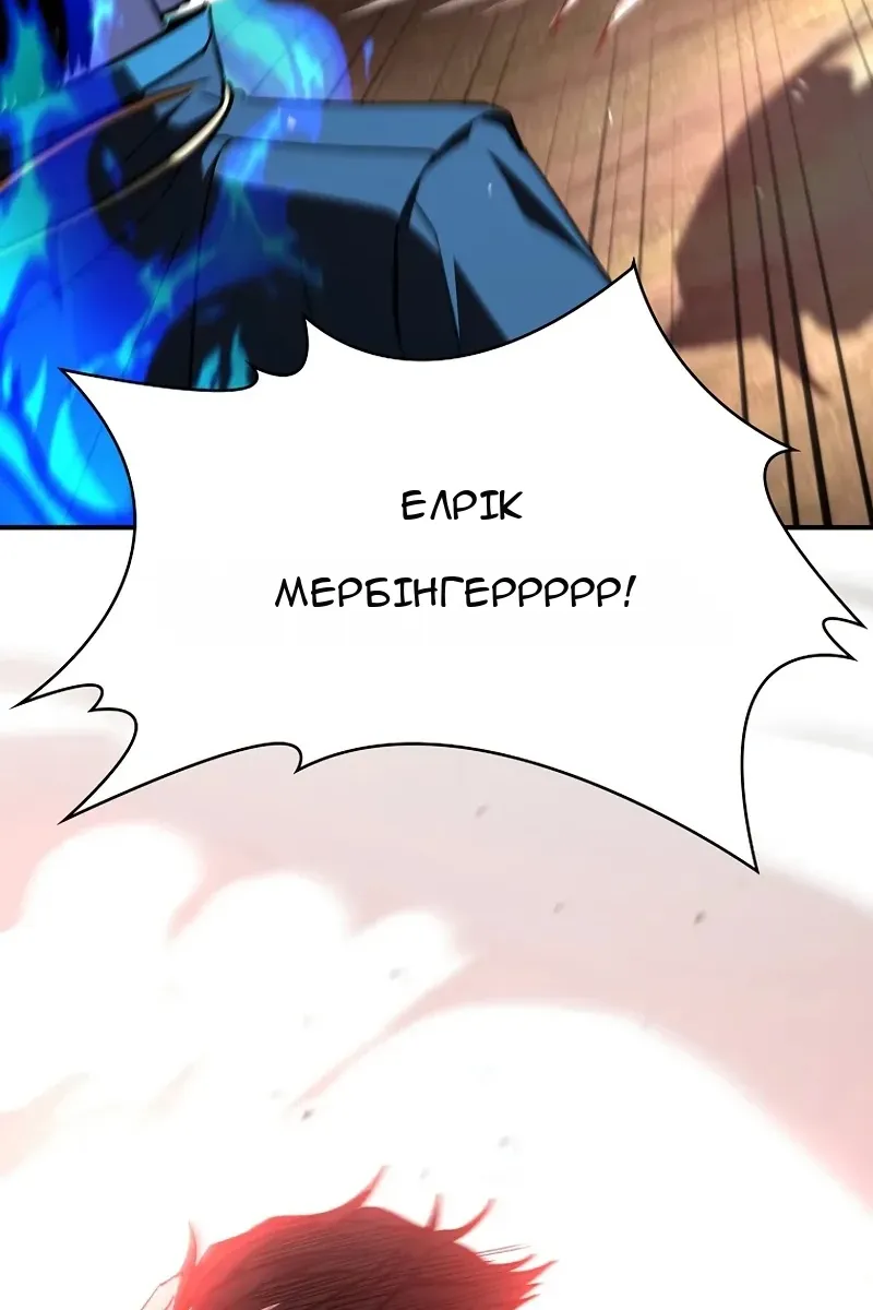 Сторінка 30