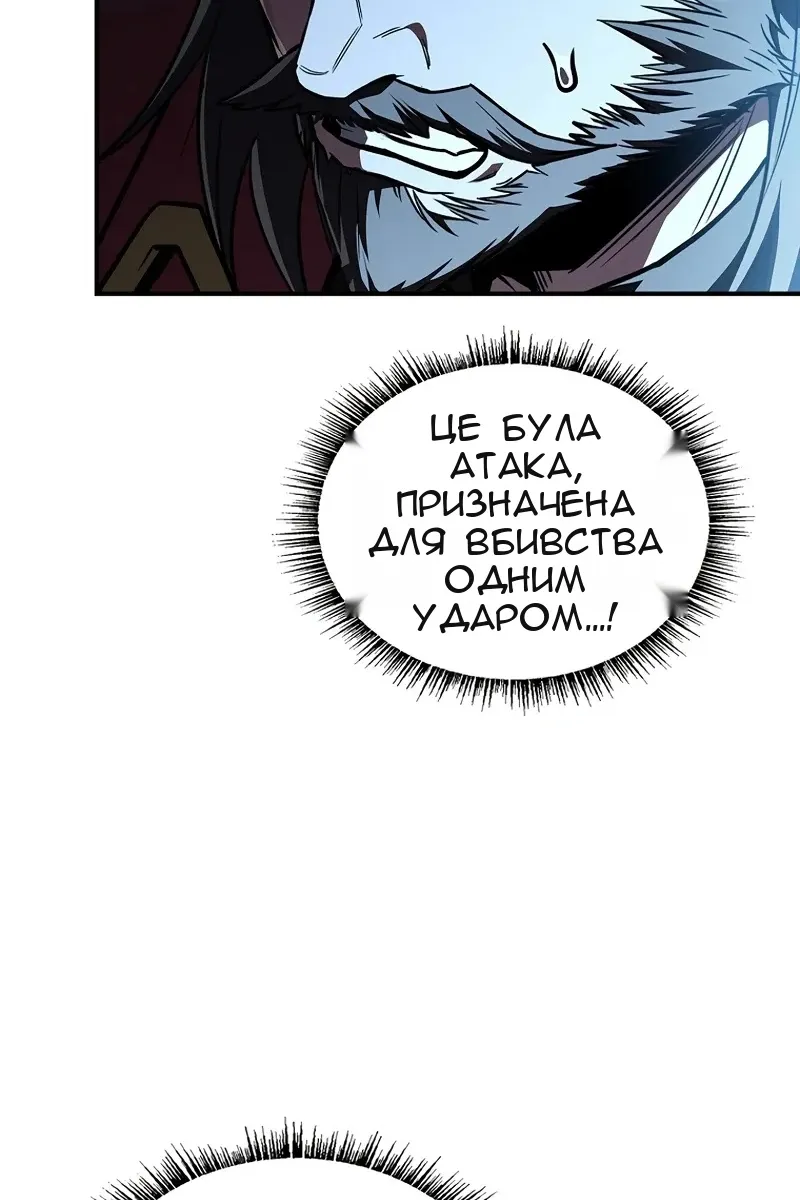 Сторінка 41