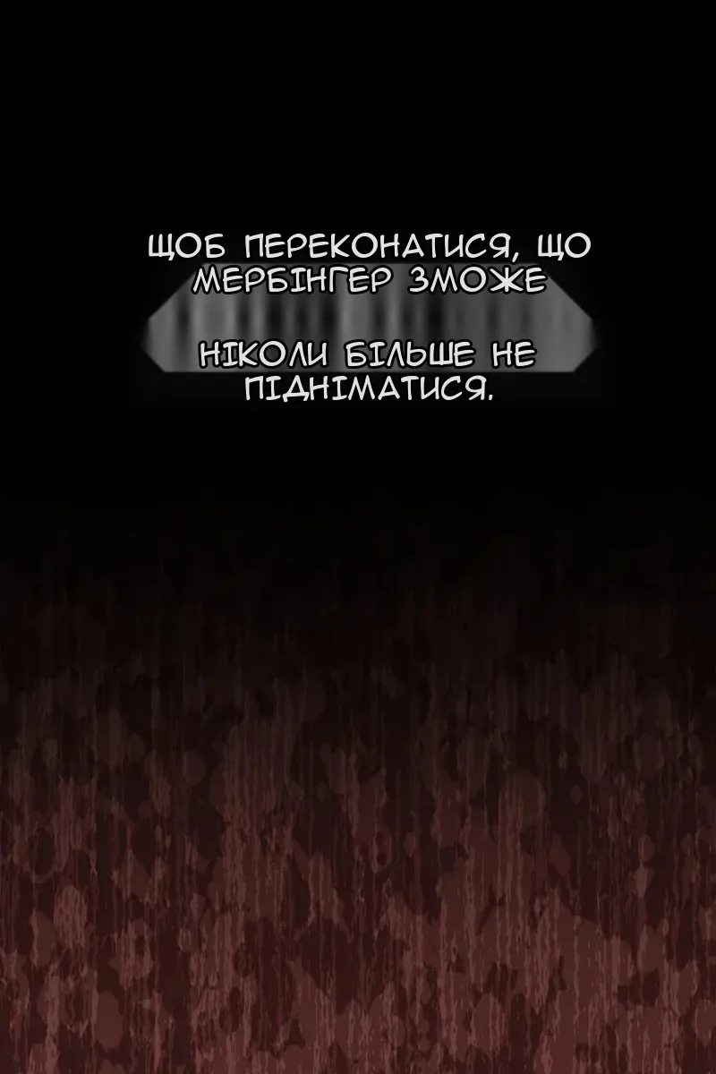 Сторінка 55