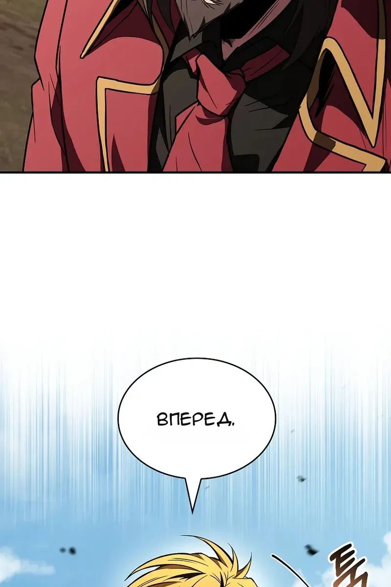 Сторінка 76