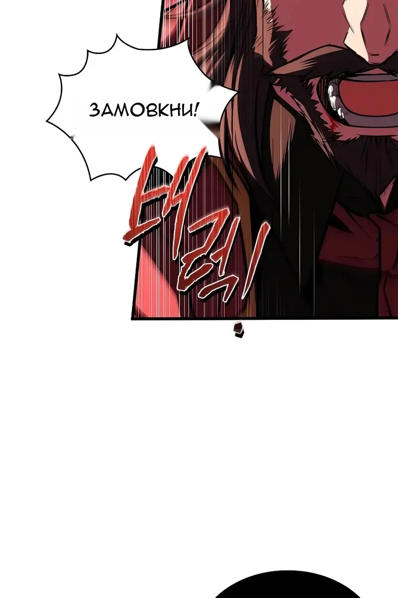 Сторінка 25