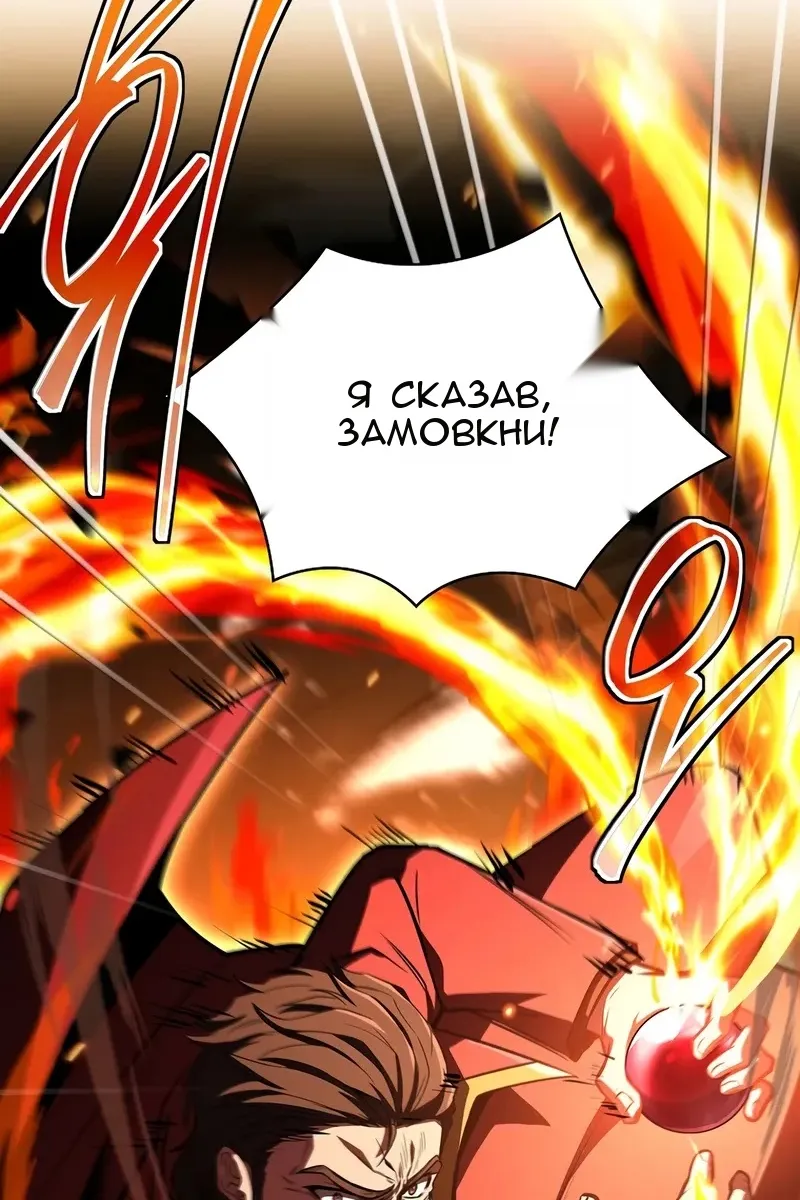Сторінка 27