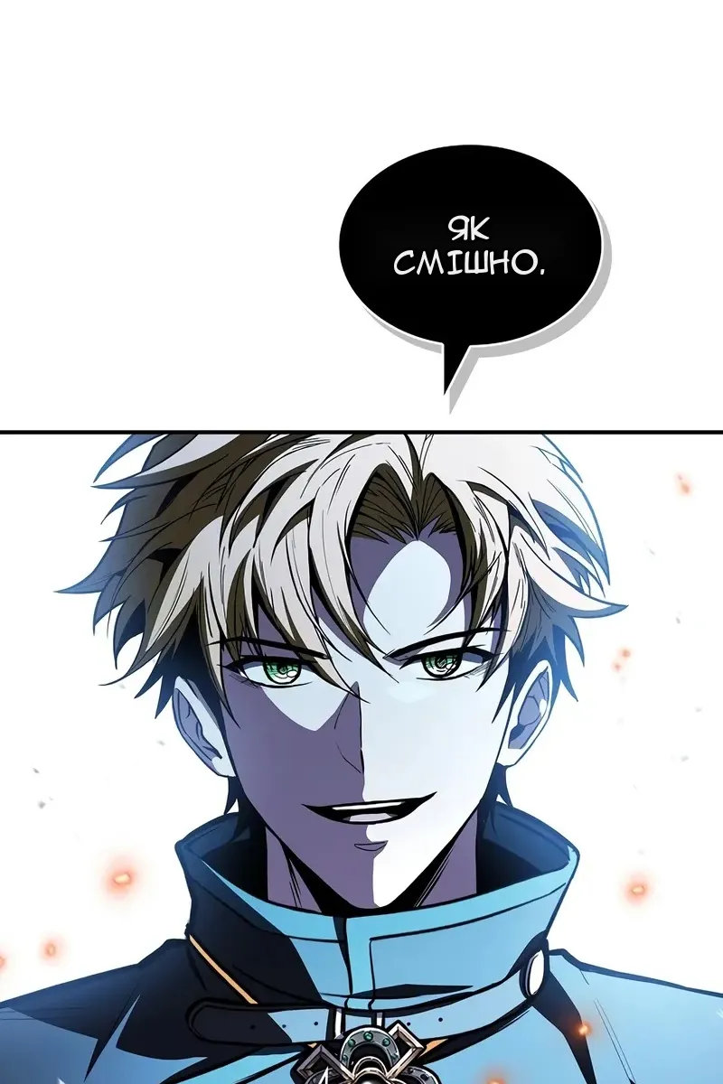 Сторінка 36