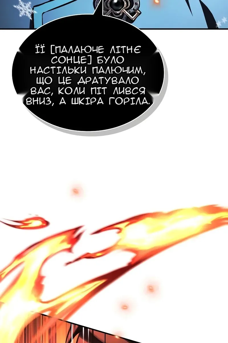 Сторінка 37