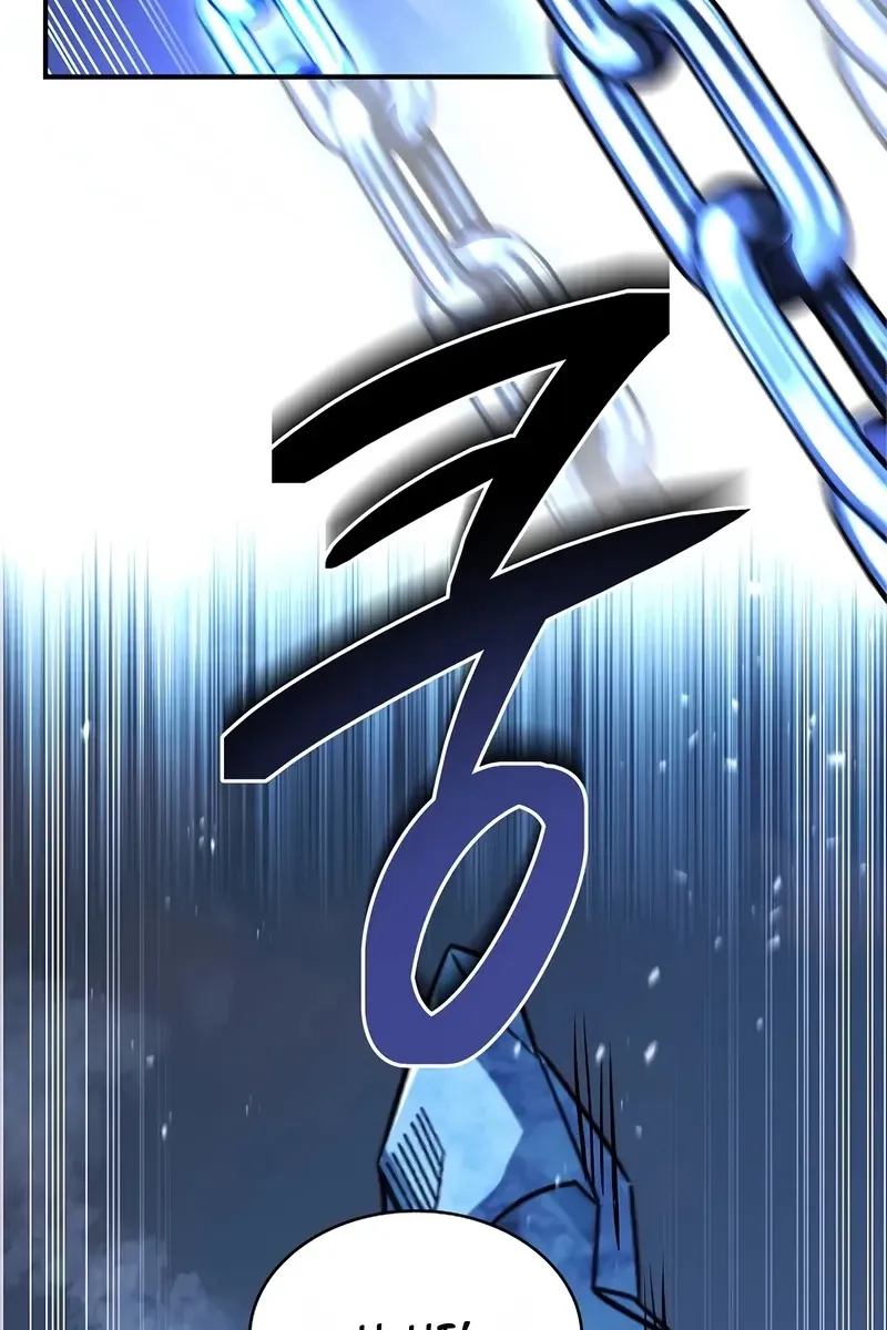 Сторінка 63