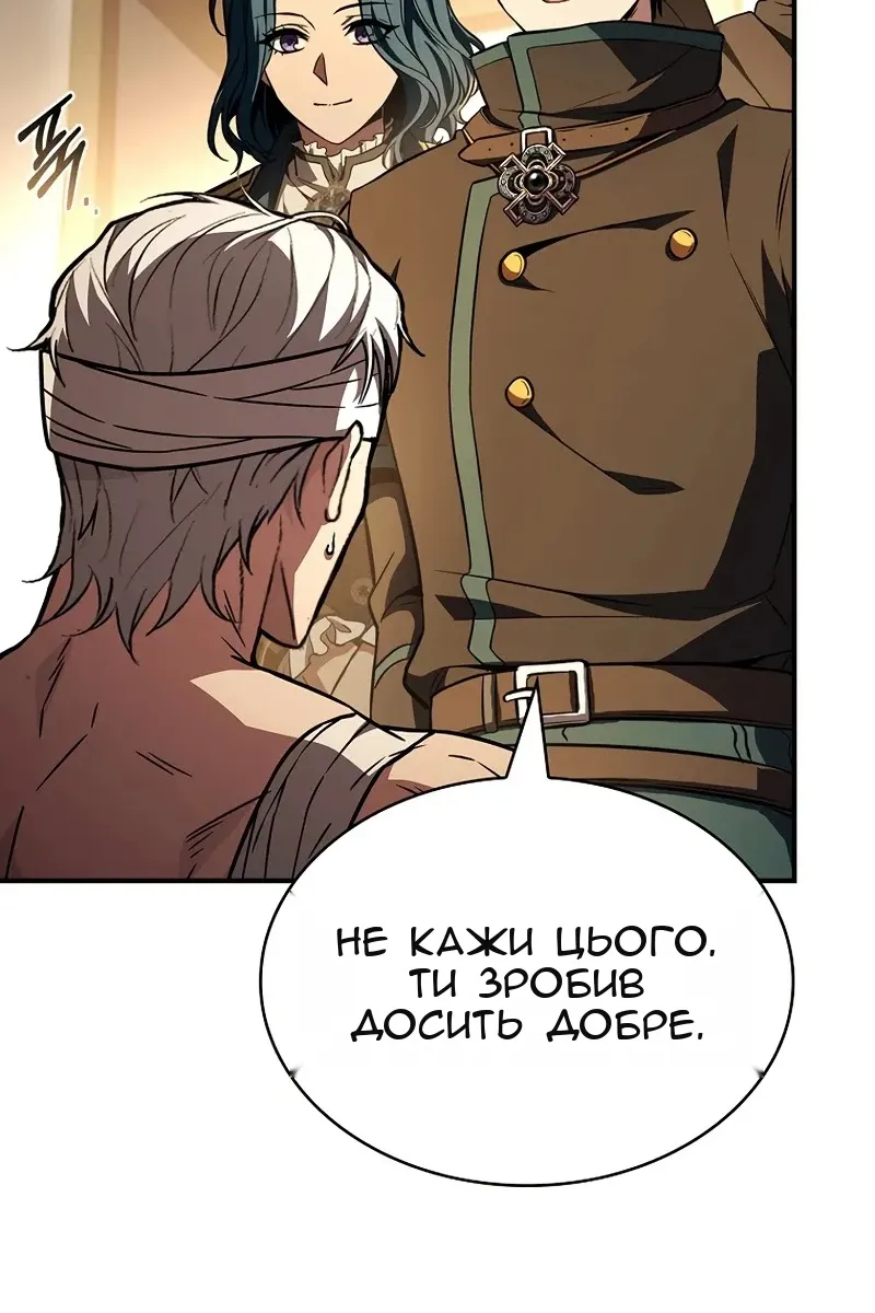 Сторінка 27