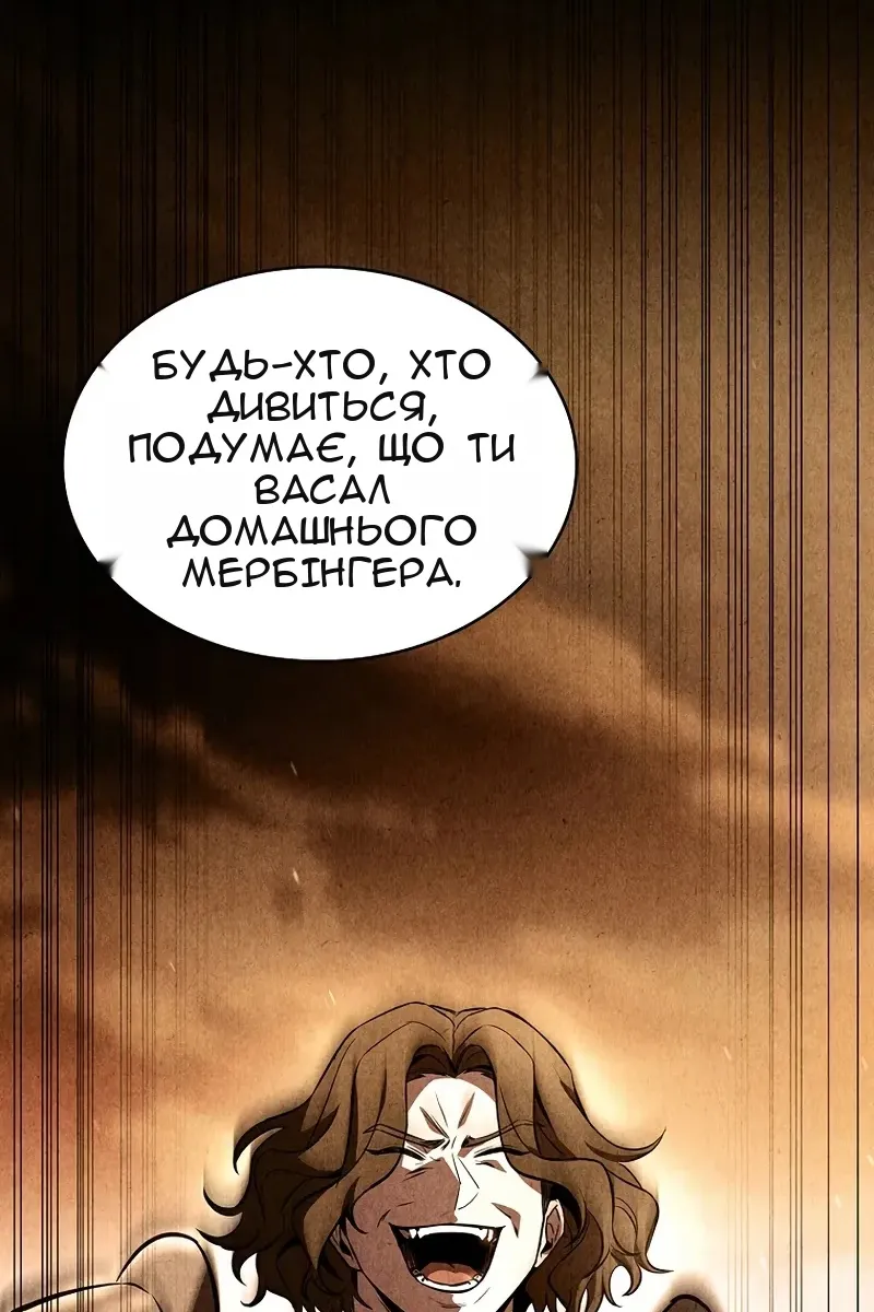 Сторінка 37