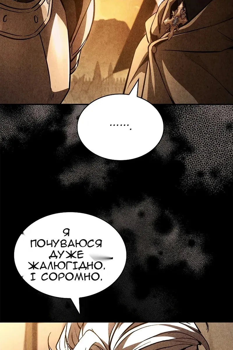 Сторінка 40