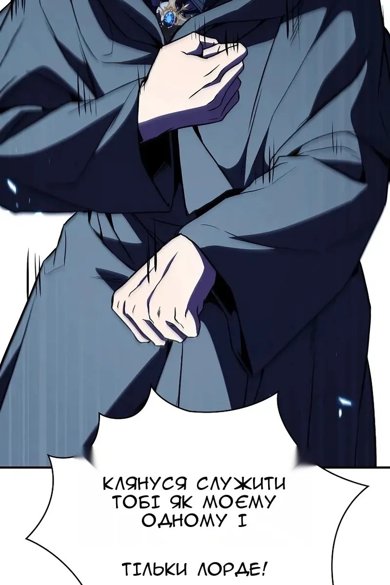 Сторінка 83