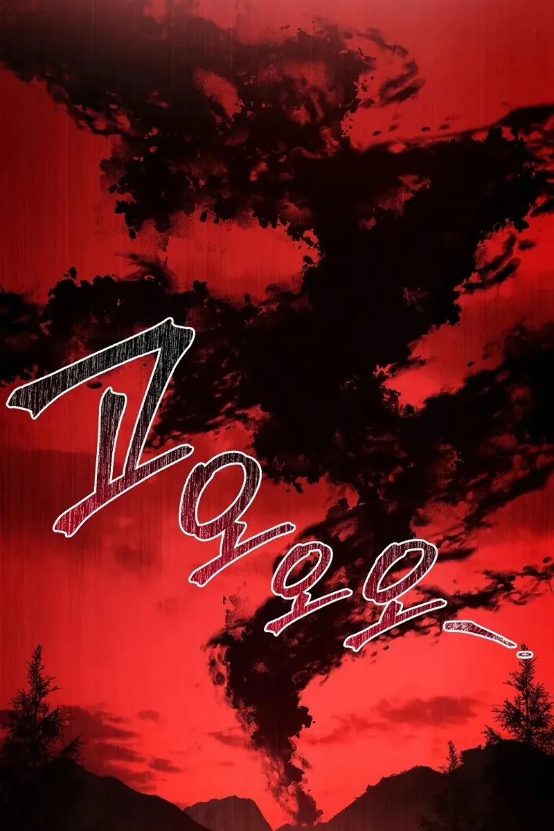 Сторінка 20