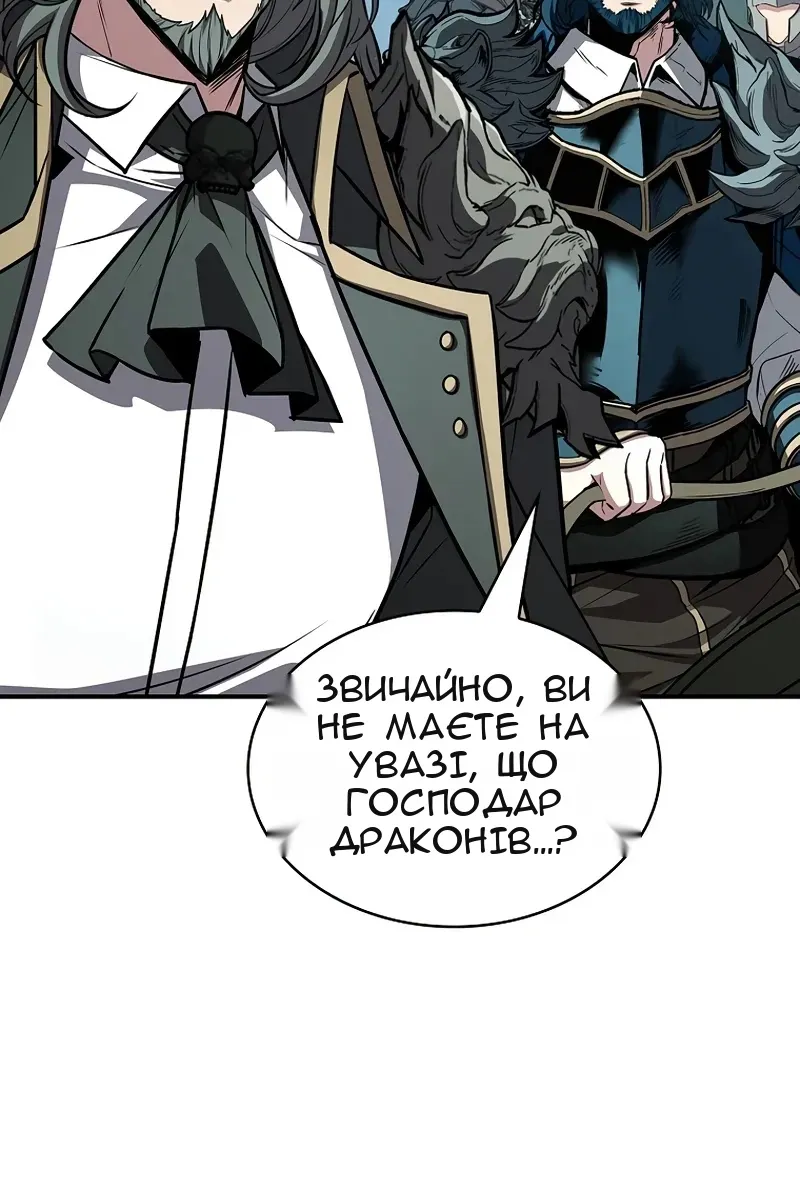 Сторінка 30
