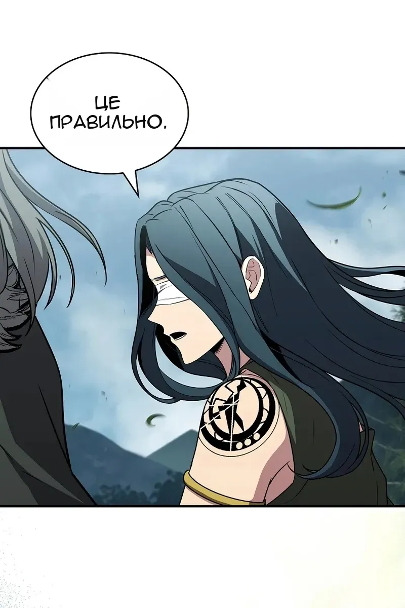 Сторінка 31