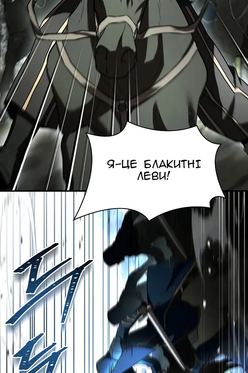 Сторінка 109