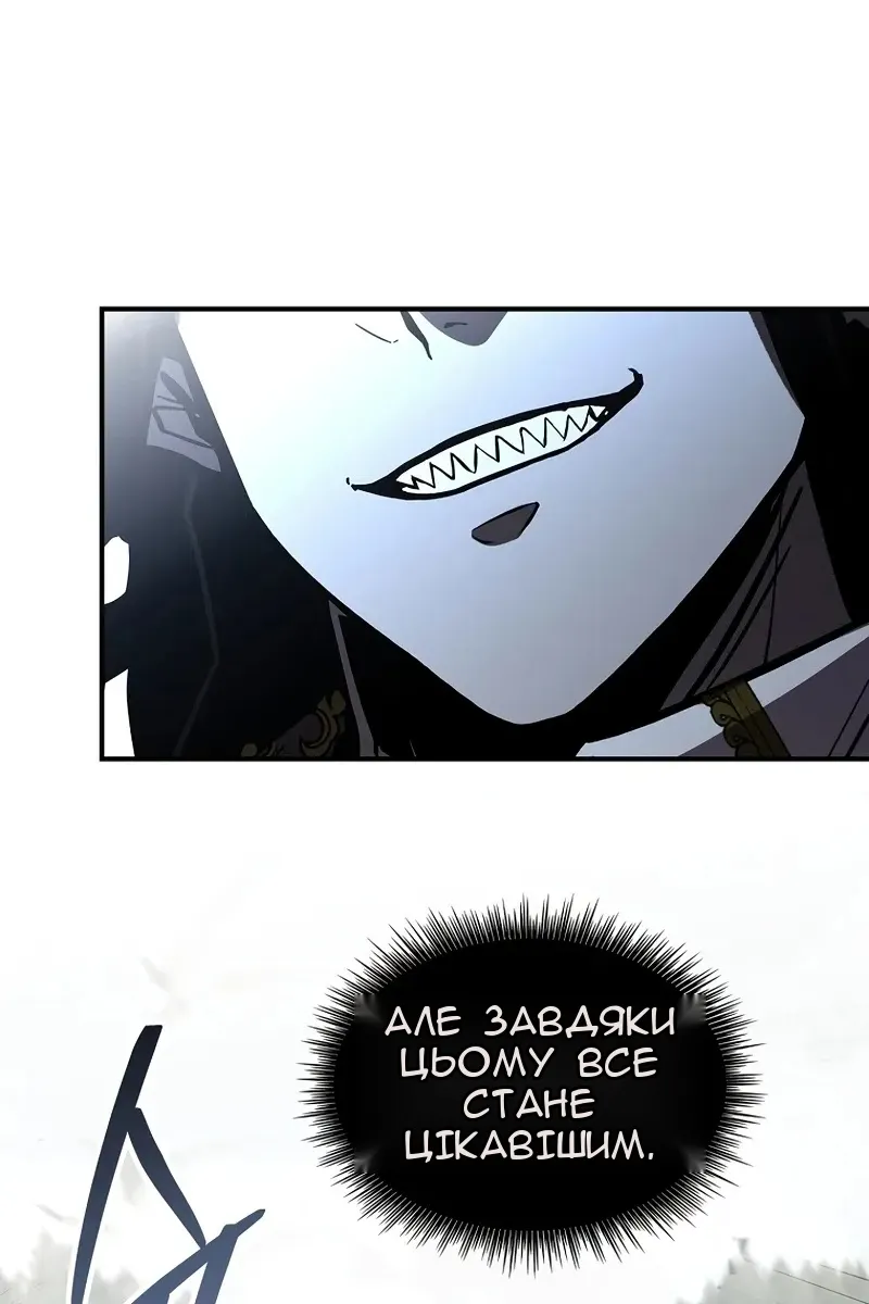 Сторінка 15