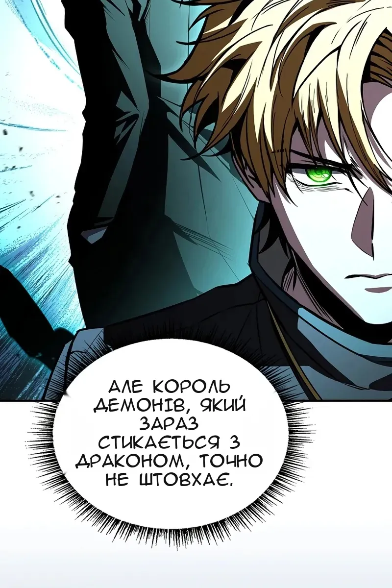 Сторінка 22