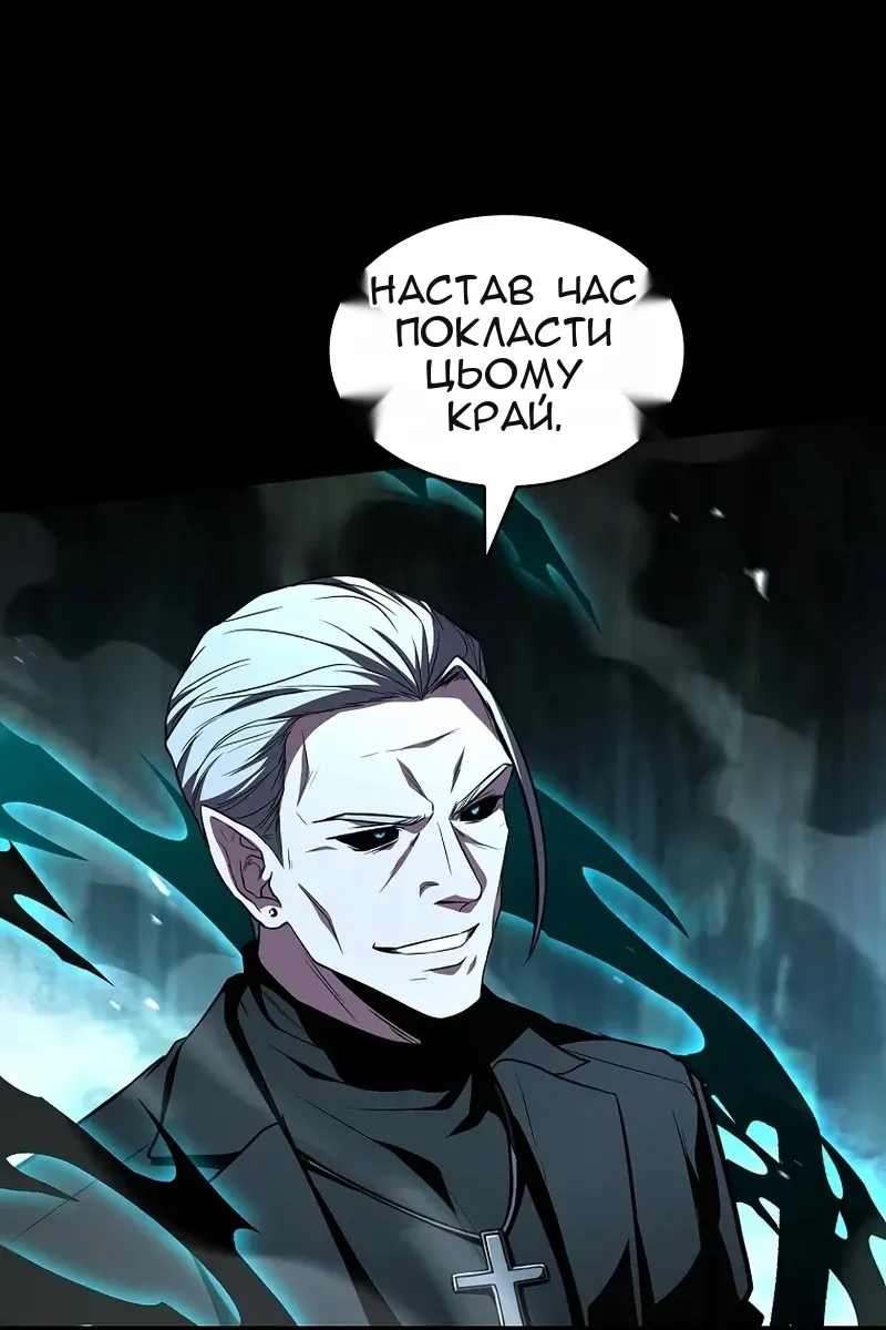 Сторінка 40