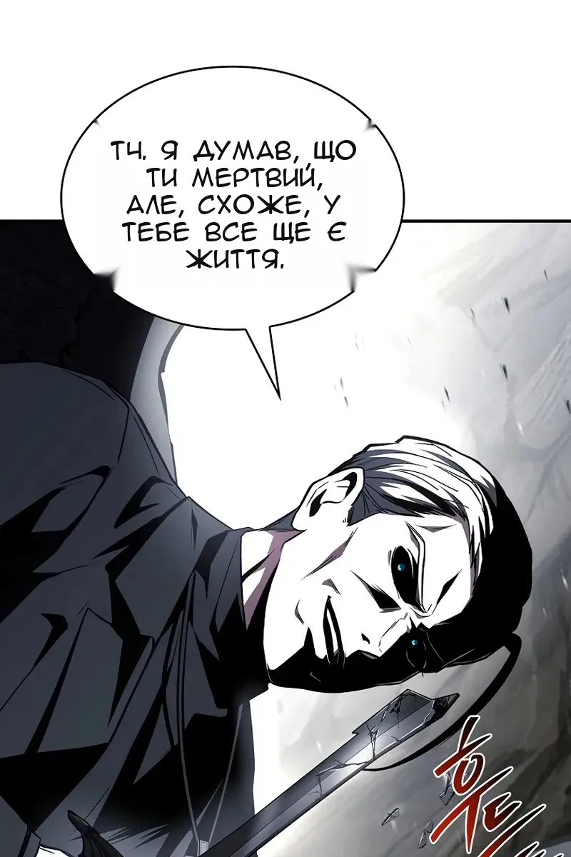 Сторінка 27
