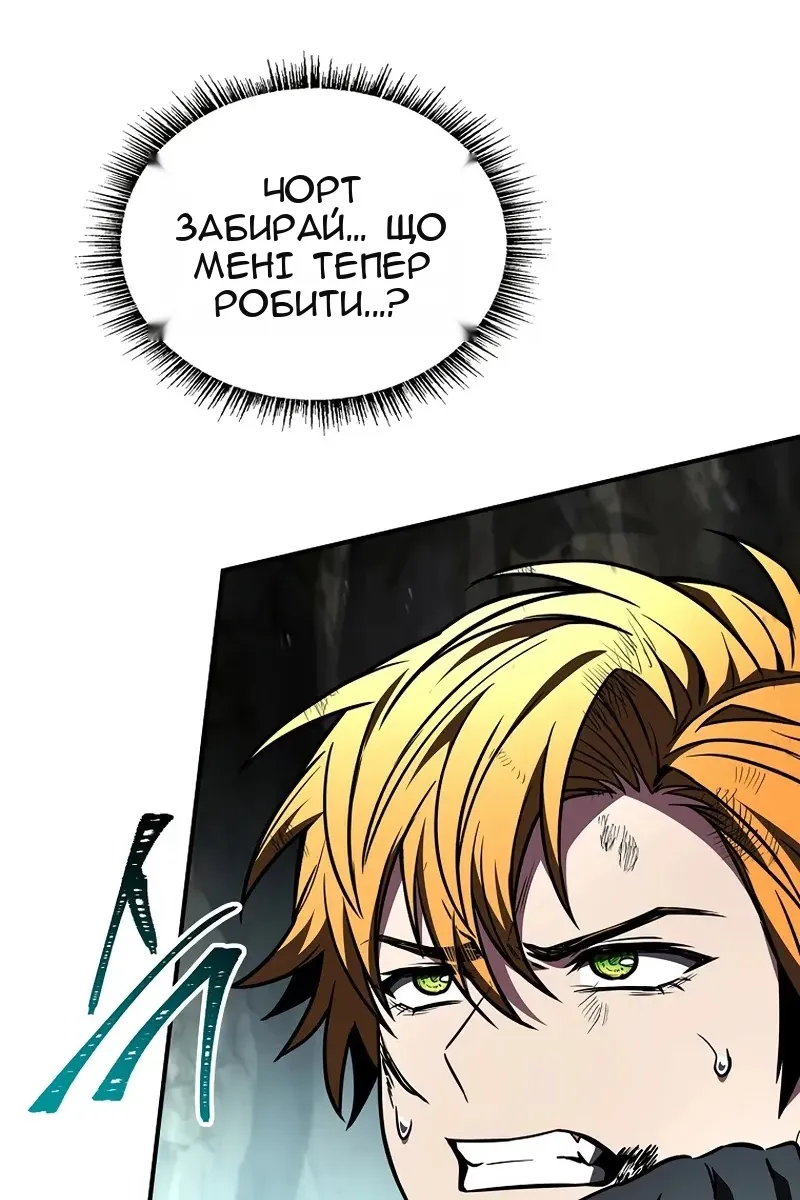 Сторінка 40