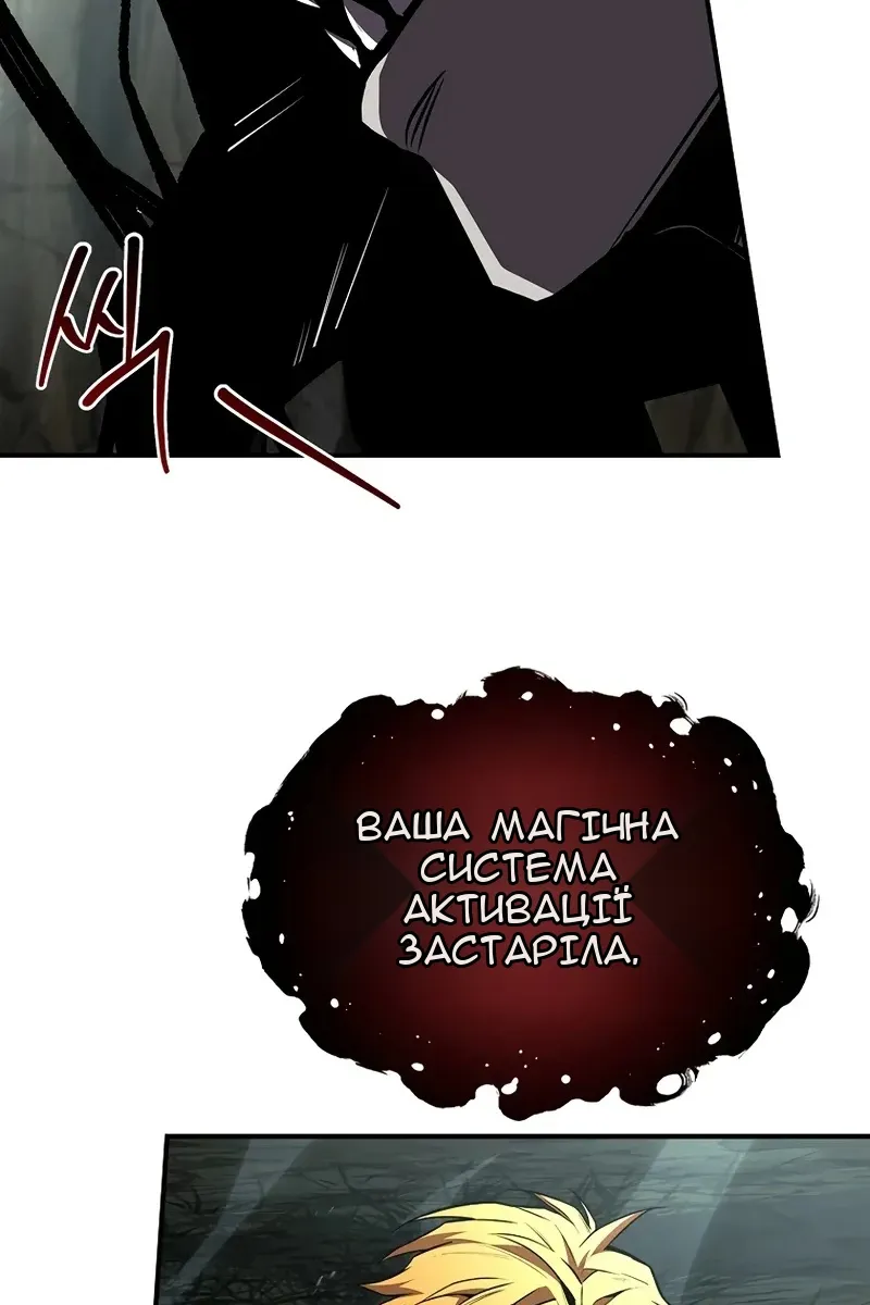Сторінка 48
