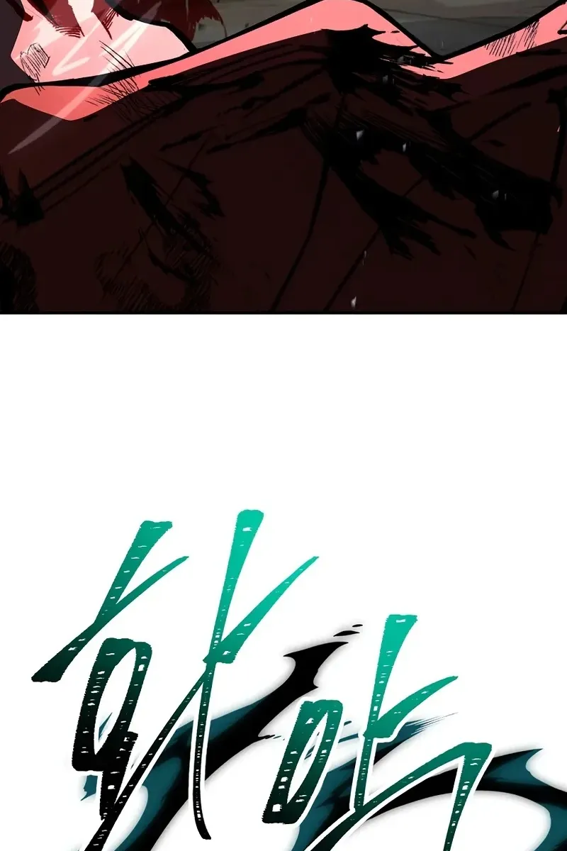 Сторінка 69