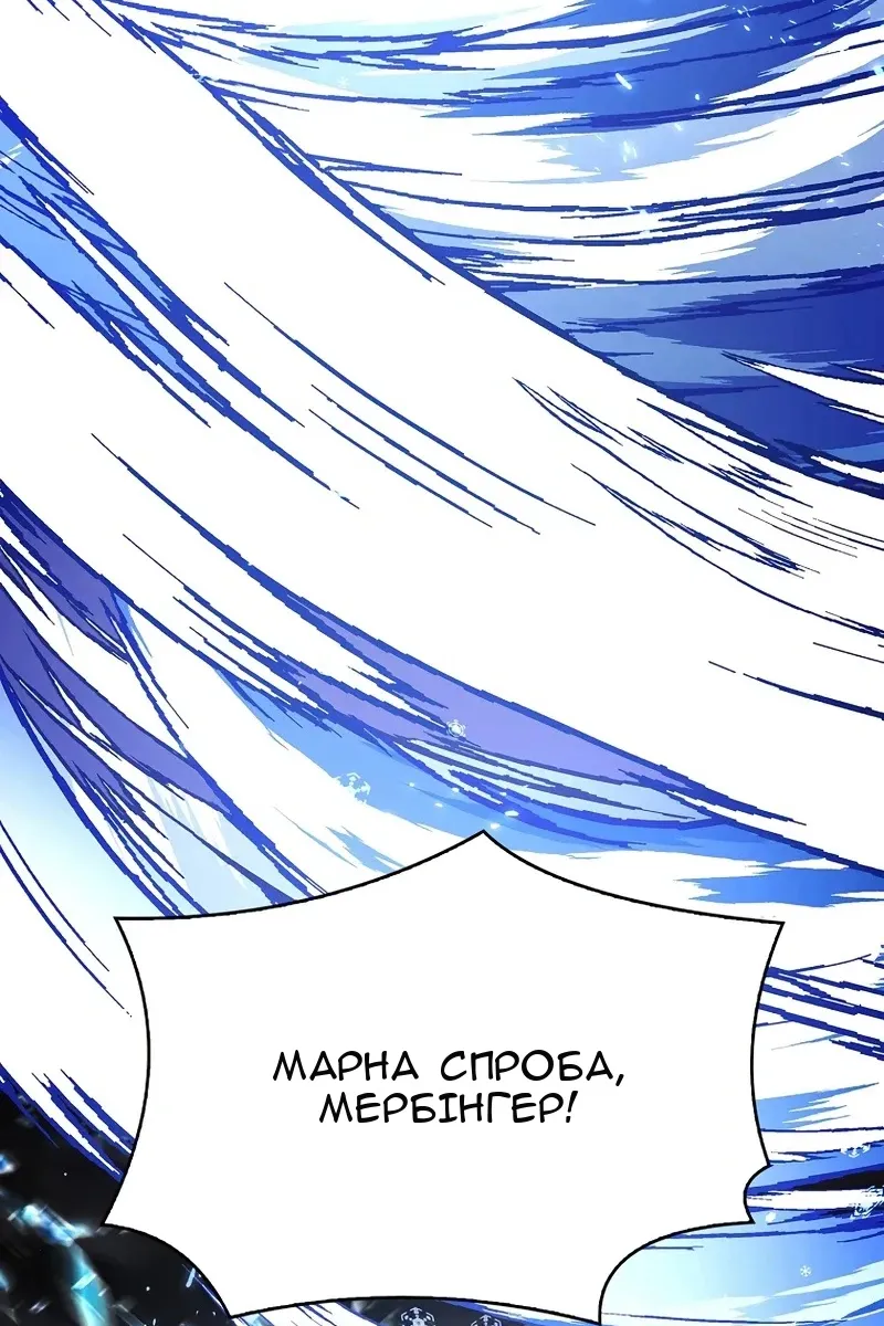 Сторінка 92