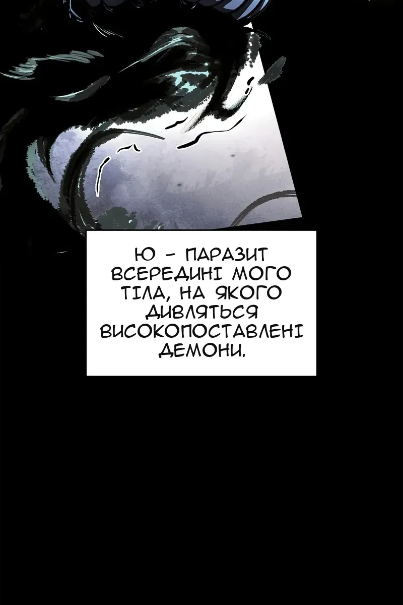 Сторінка 135