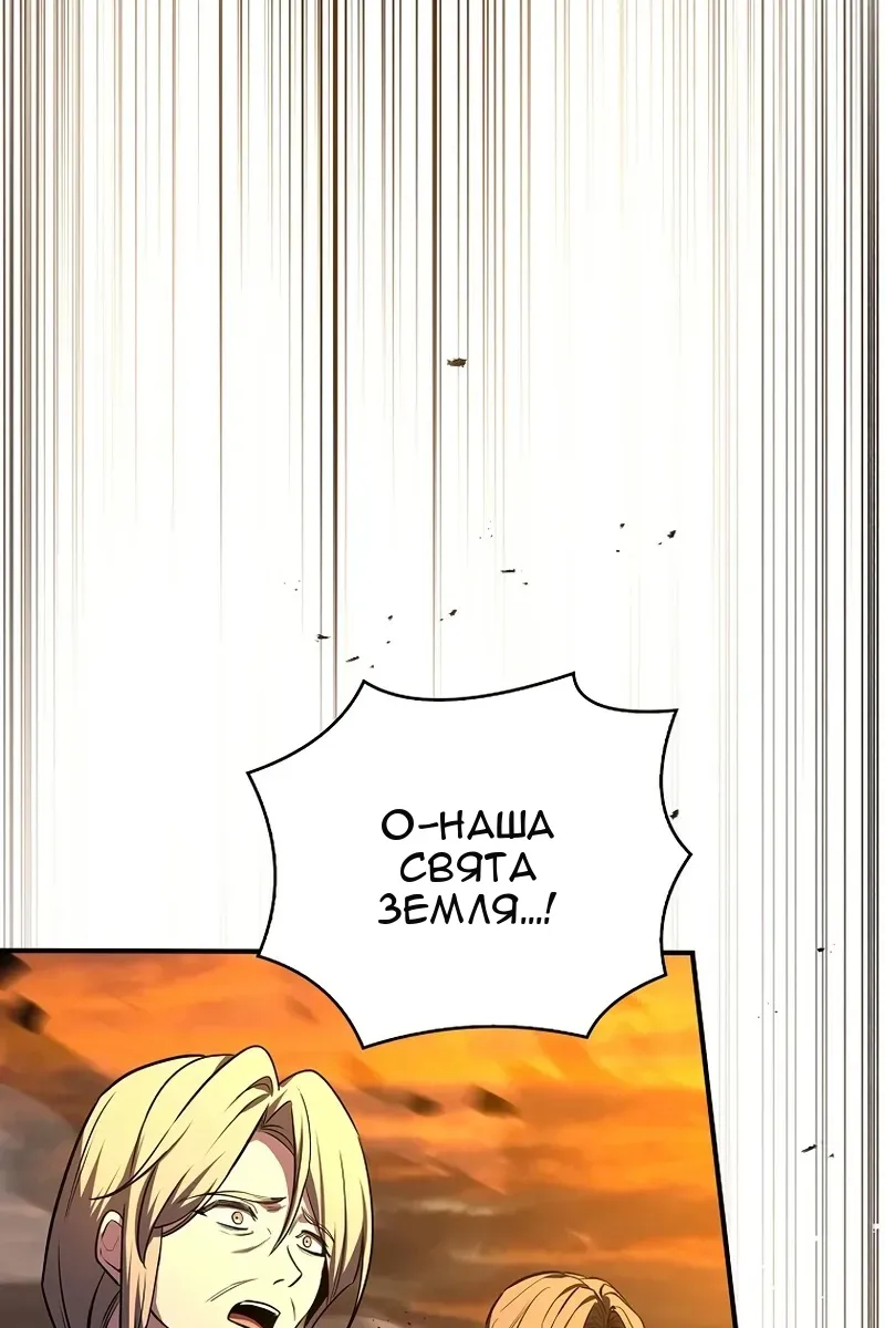 Сторінка 155