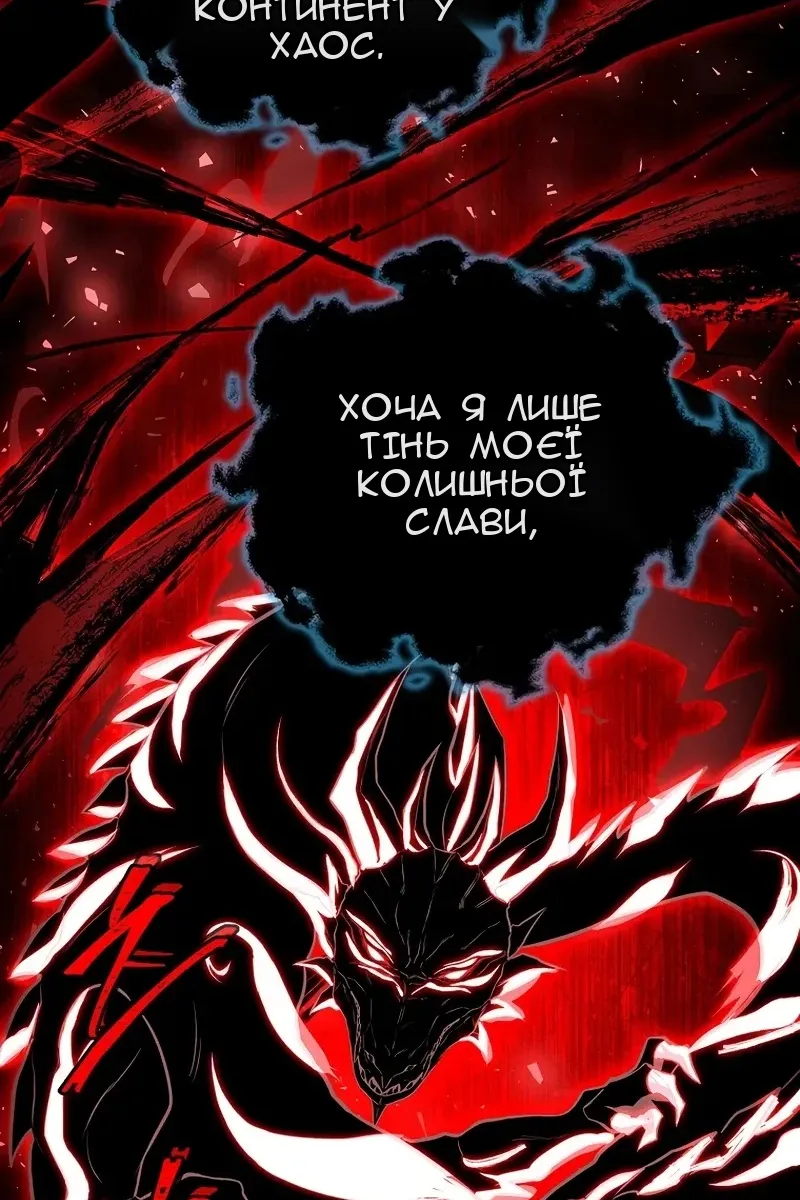Сторінка 22