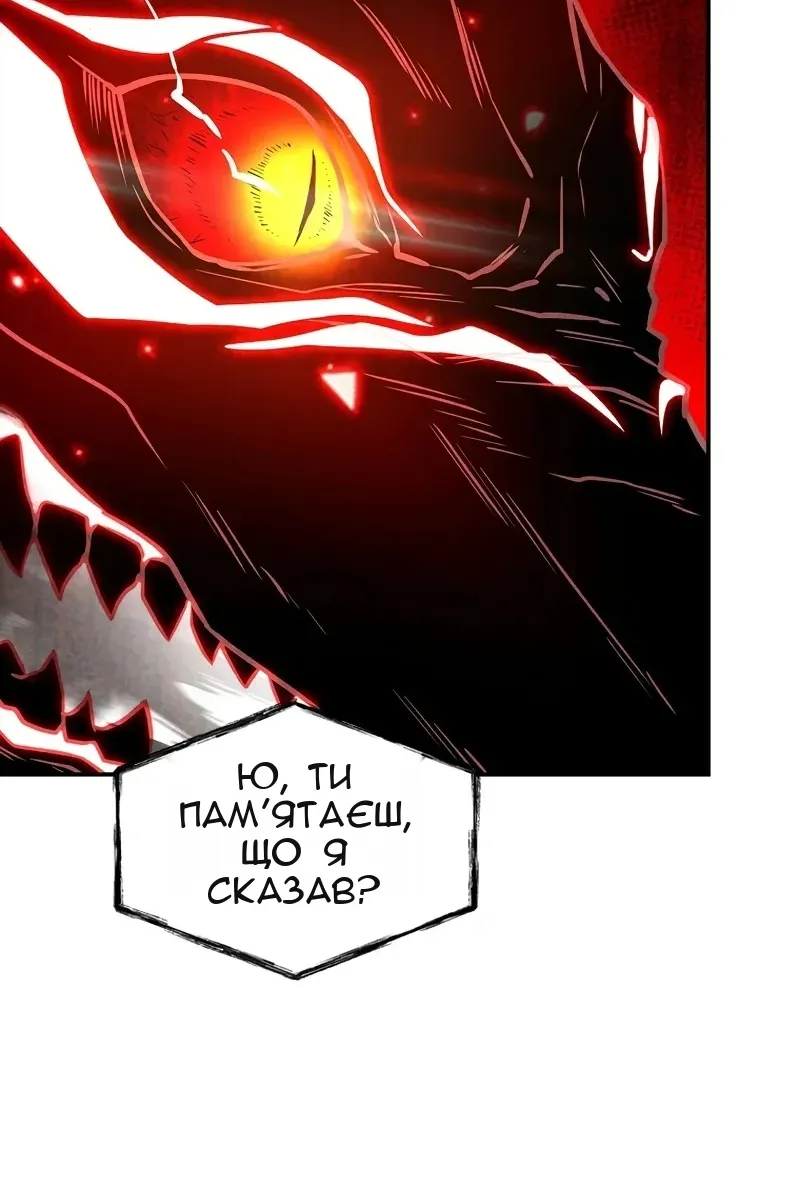 Сторінка 26
