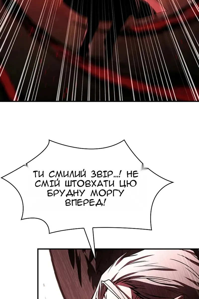 Сторінка 35