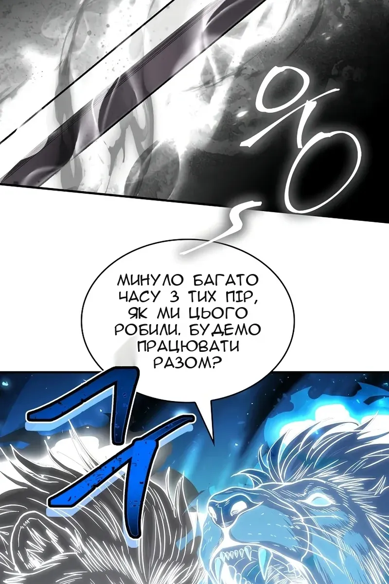 Сторінка 108