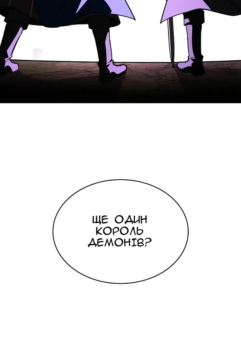 Сторінка 126