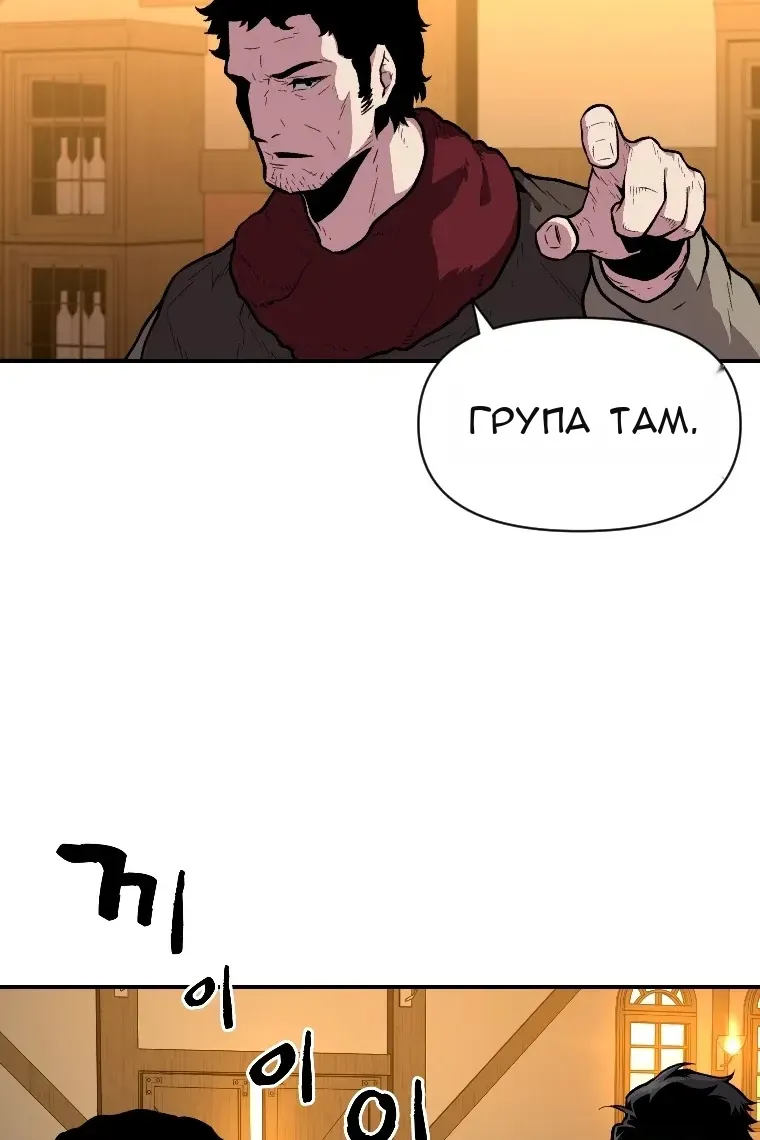 Сторінка 22