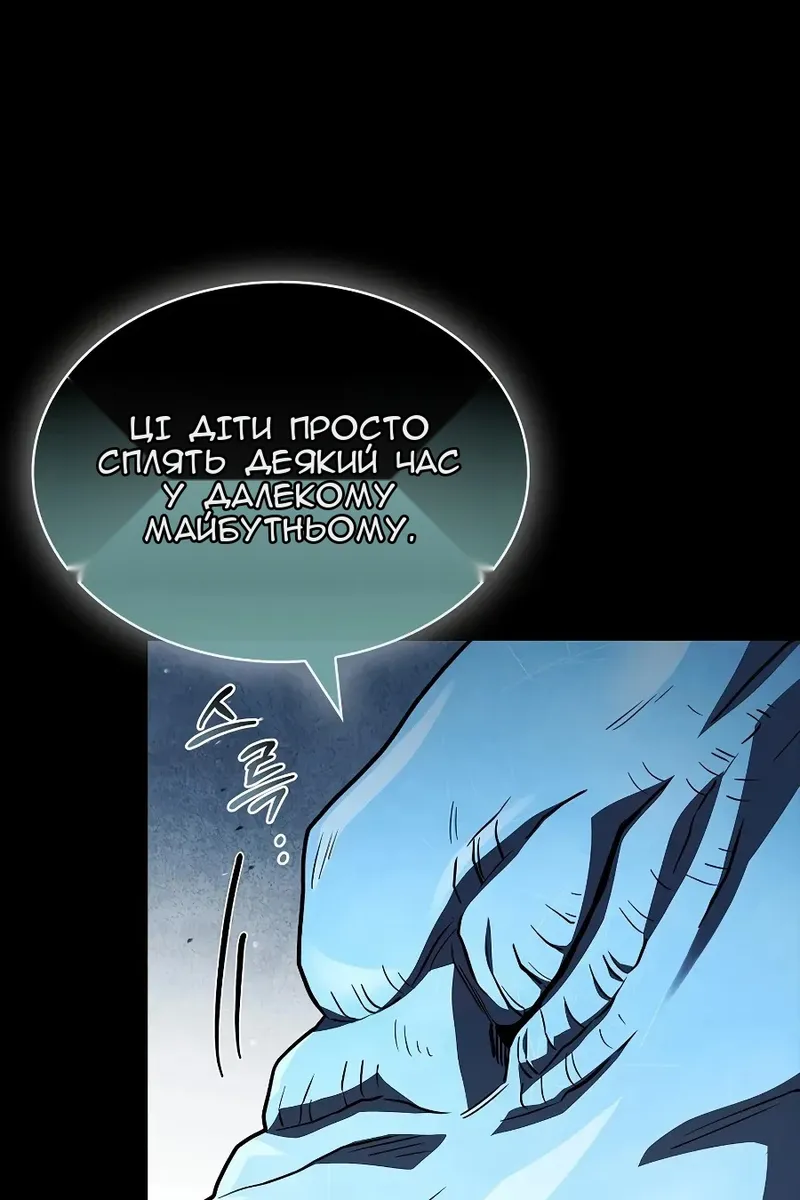 Сторінка 28