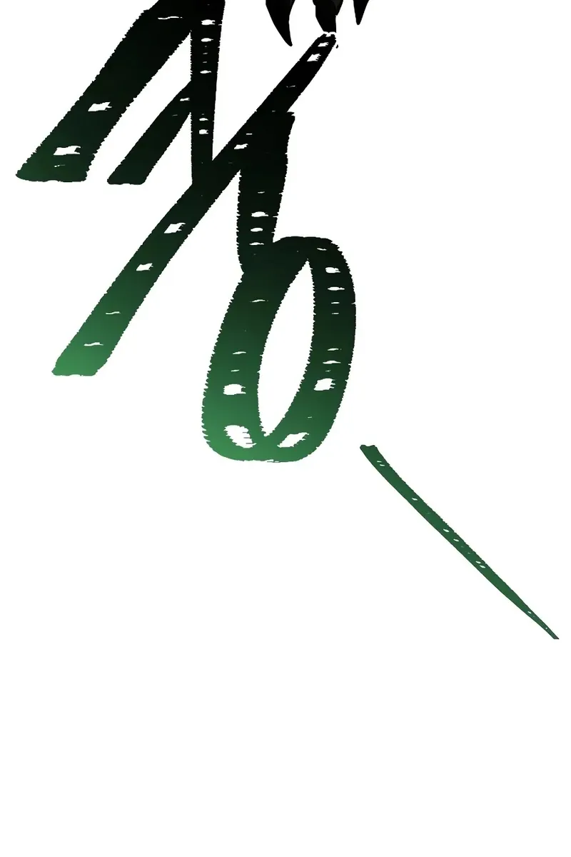 Сторінка 19