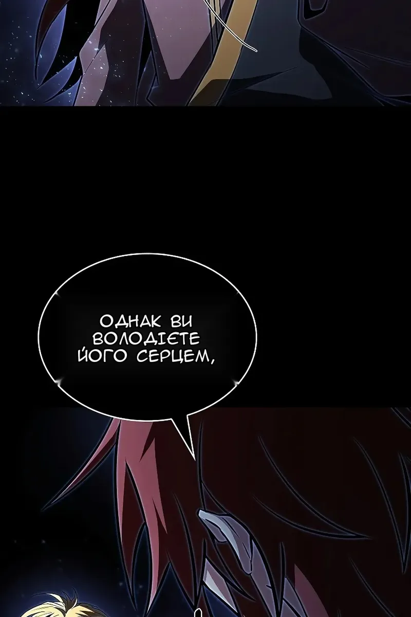 Сторінка 108