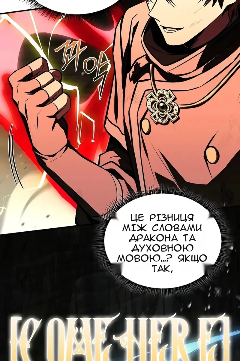 Сторінка 22
