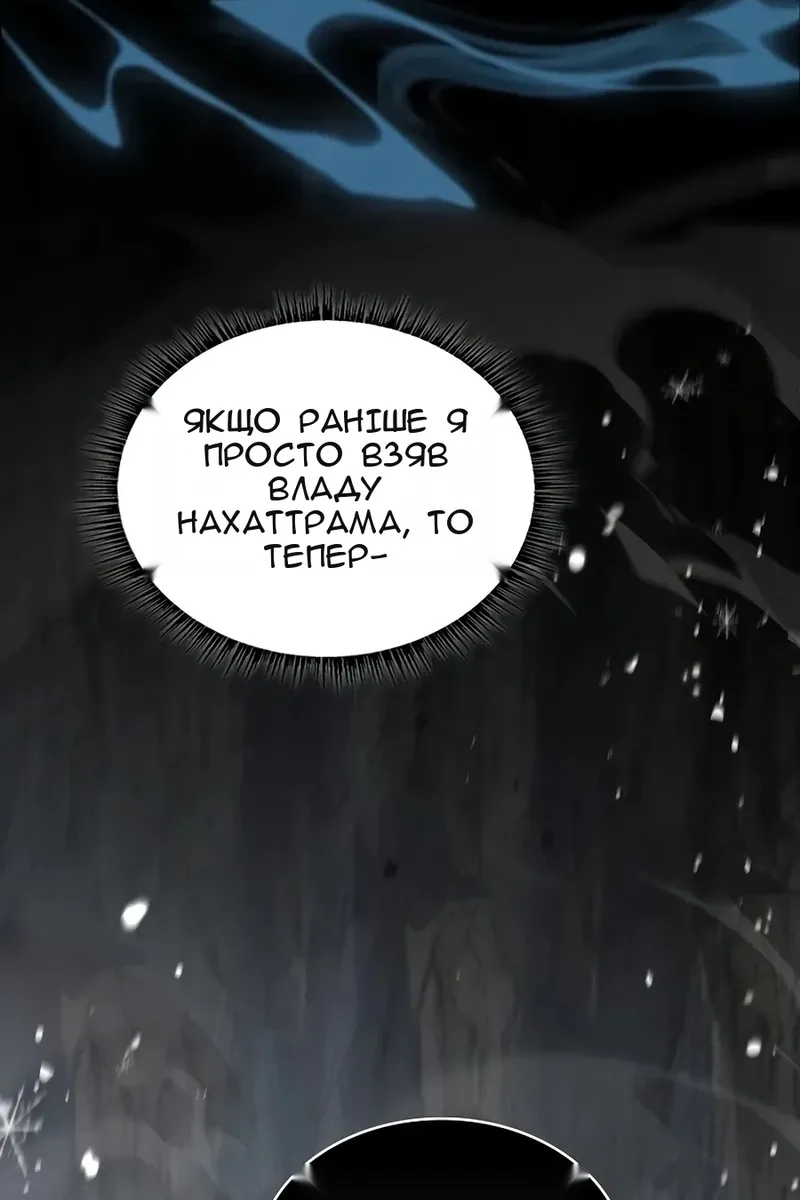 Сторінка 26