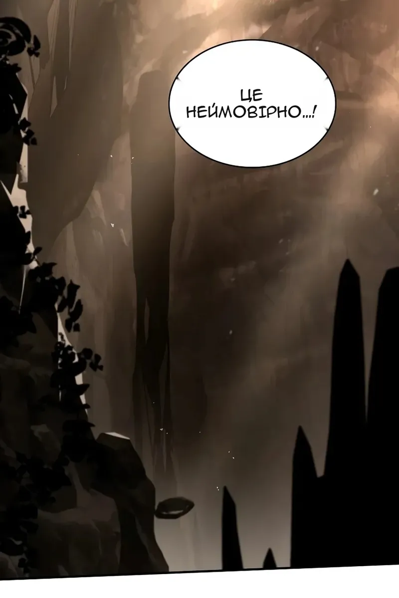Сторінка 39