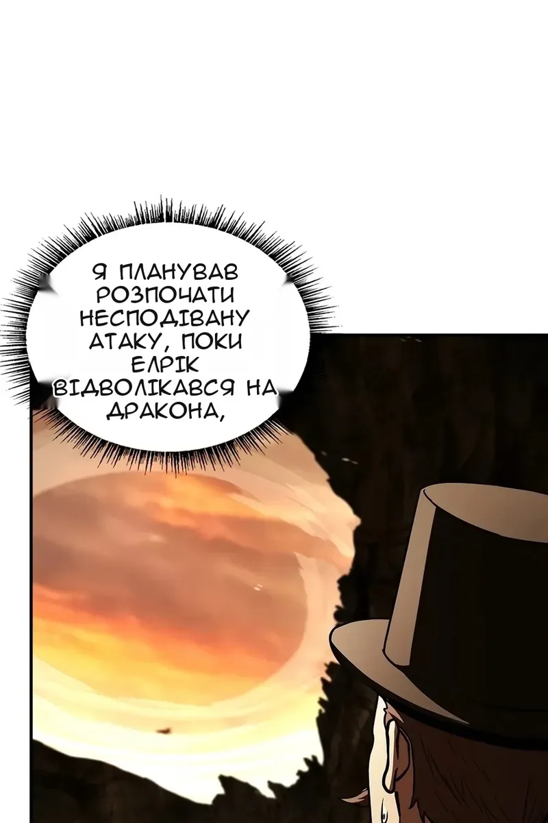 Сторінка 40