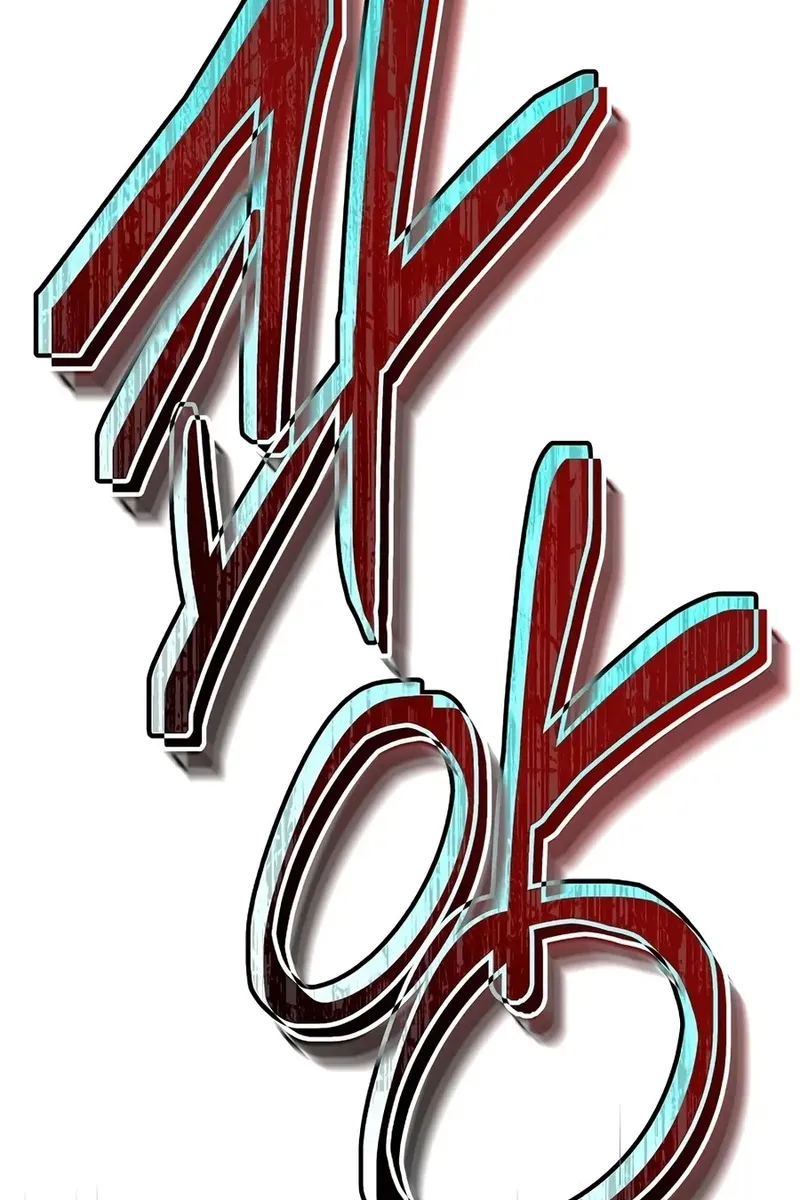 Сторінка 48