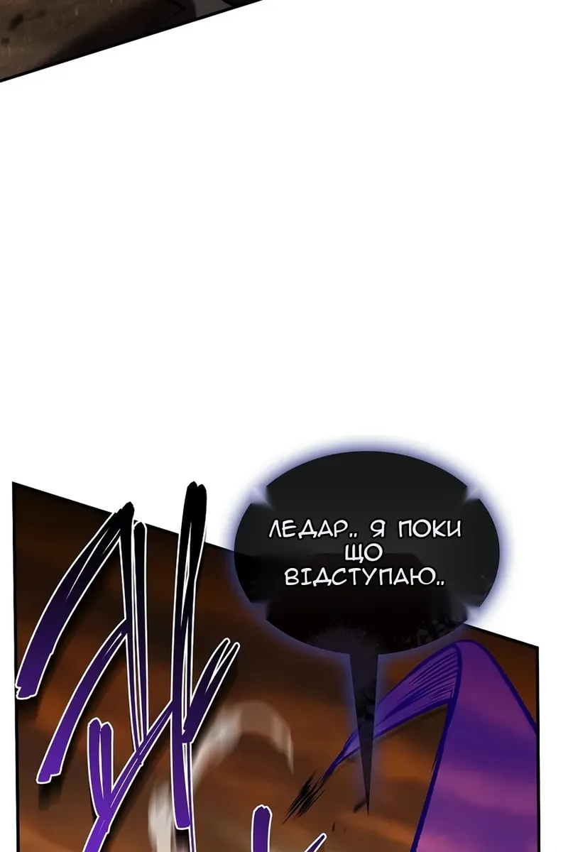 Сторінка 159