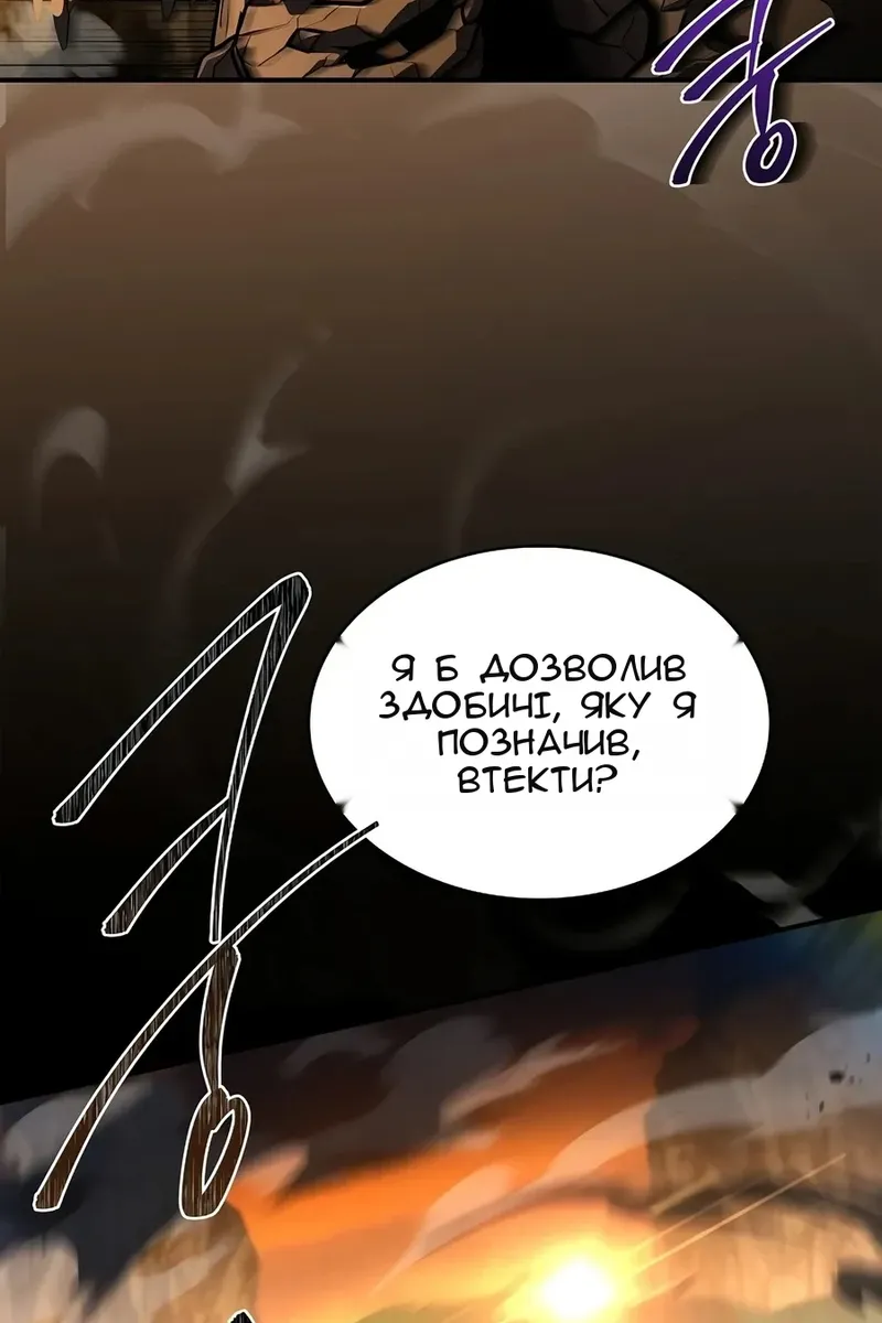 Сторінка 169