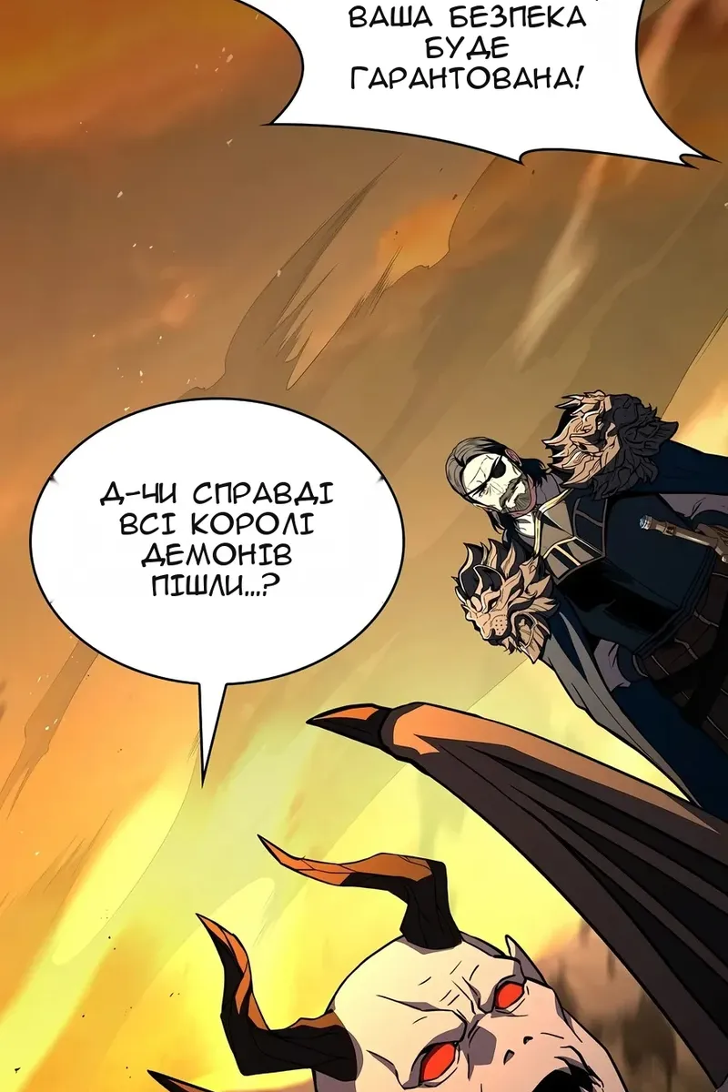 Сторінка 3