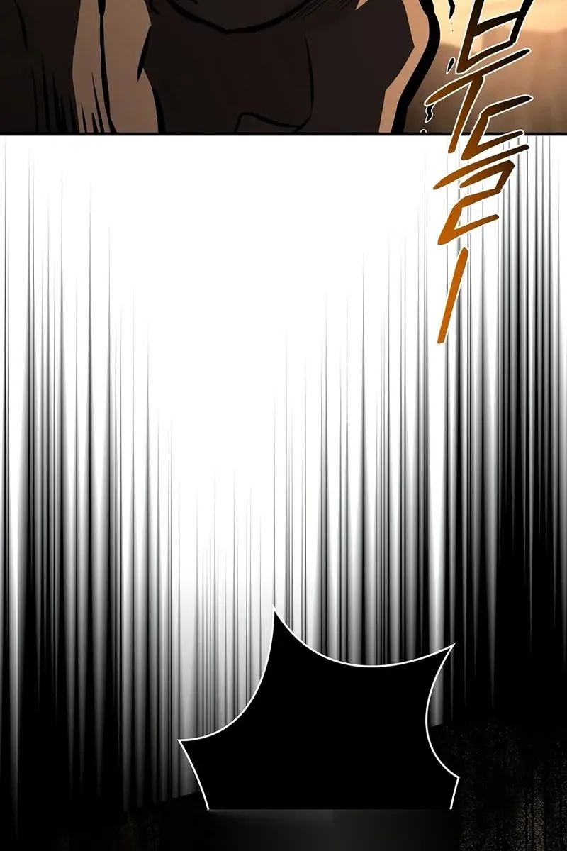 Сторінка 52