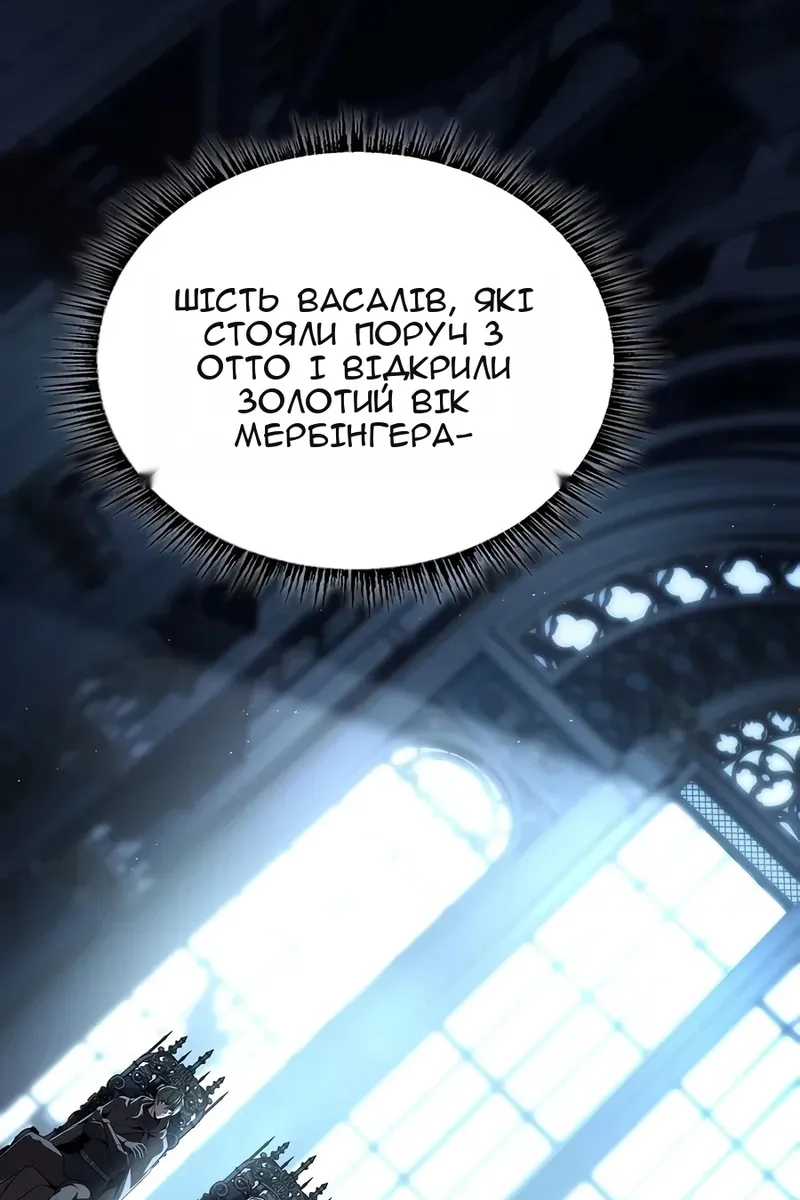 Сторінка 72