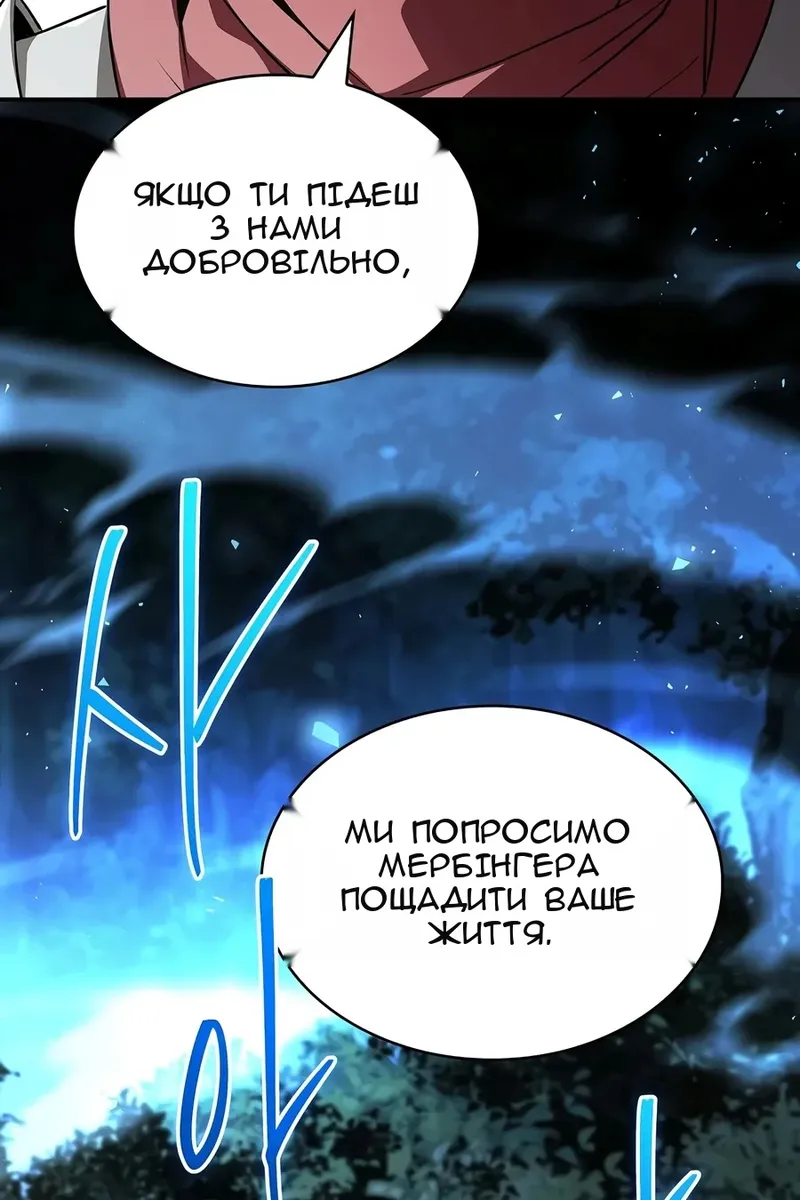 Сторінка 27