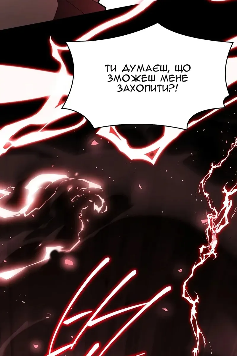 Сторінка 39
