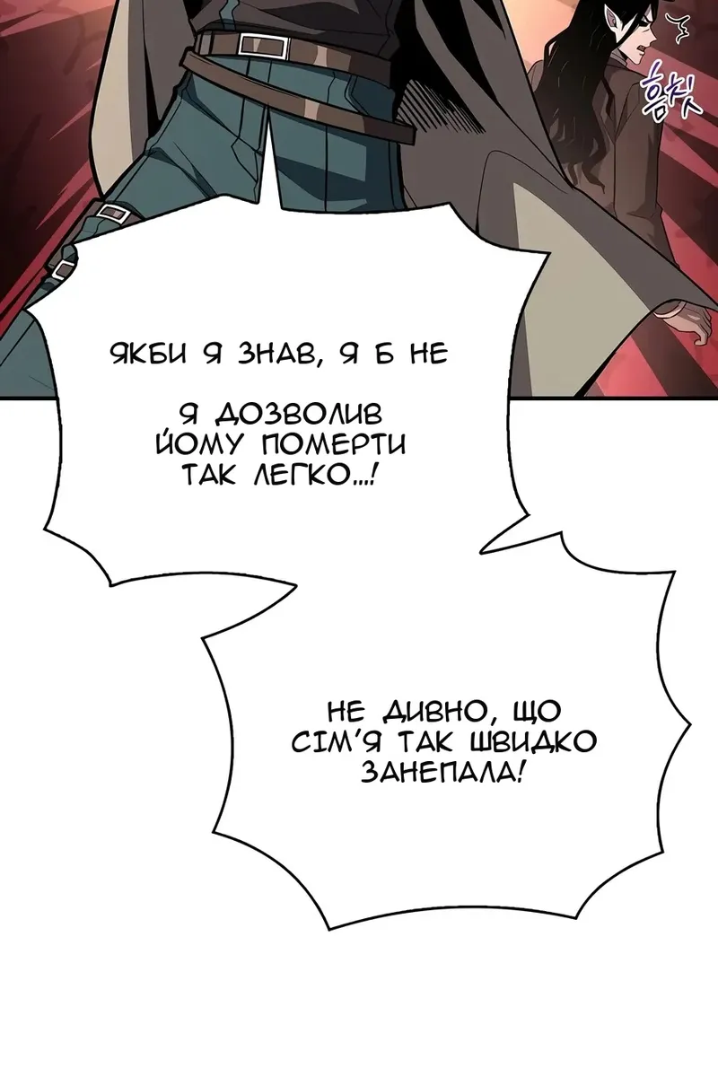 Сторінка 27